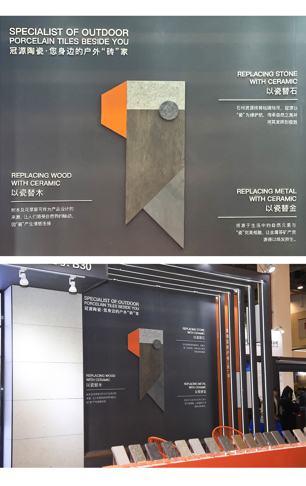 1679648112101243.jpg 第一天_02_20.jpg