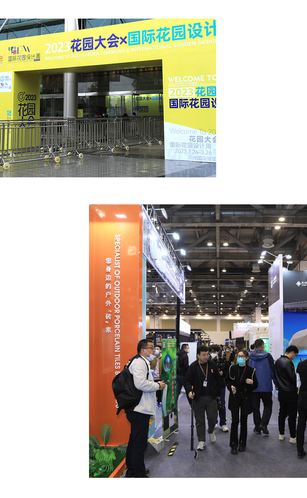 1679648074228286.jpg 第一天_02_08.jpg