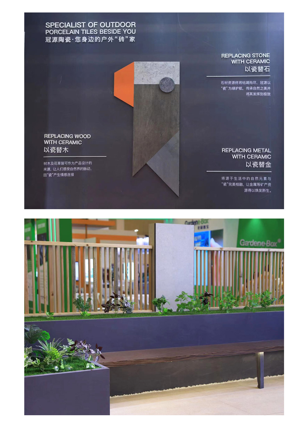 1679885945114305.jpg 第二天_06.jpg